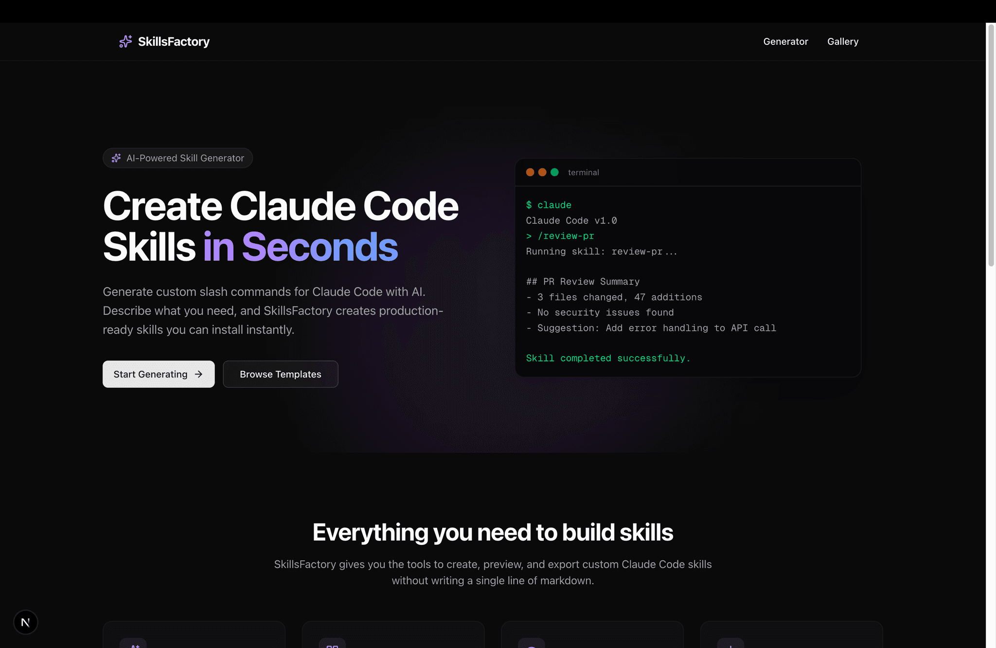 SkillsFactory｜AI スキルジェネレーター & レジストリ for Claude Code